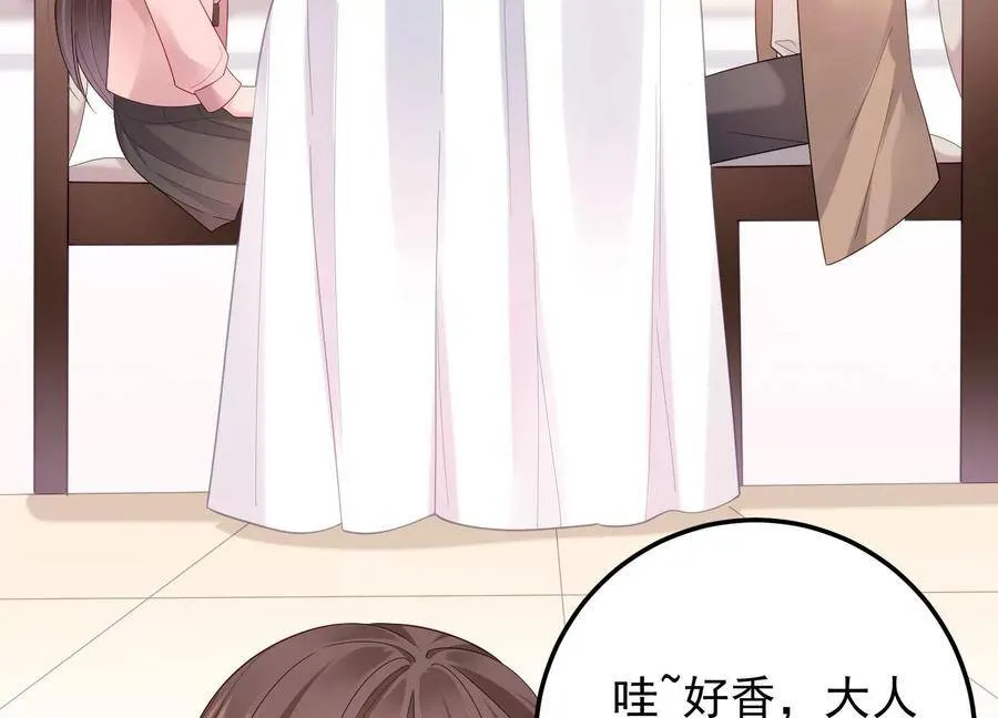 第101话 每分每秒都要珍惜 第75页