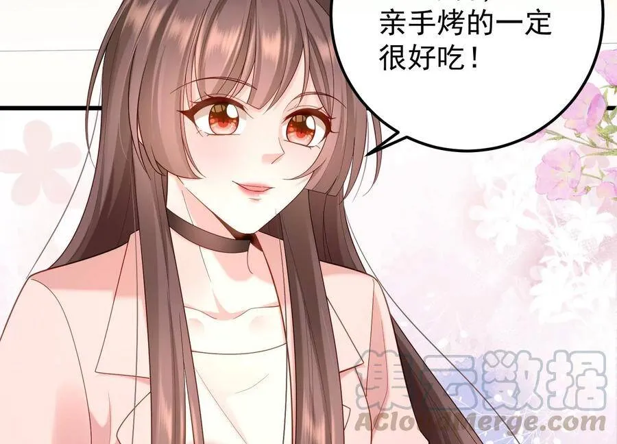 第101话 每分每秒都要珍惜 第76页