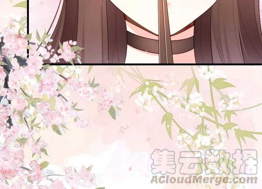 第101话 每分每秒都要珍惜 第82页