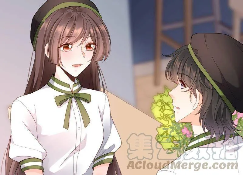 第99话 喜欢不是一定要在一起 第10页
