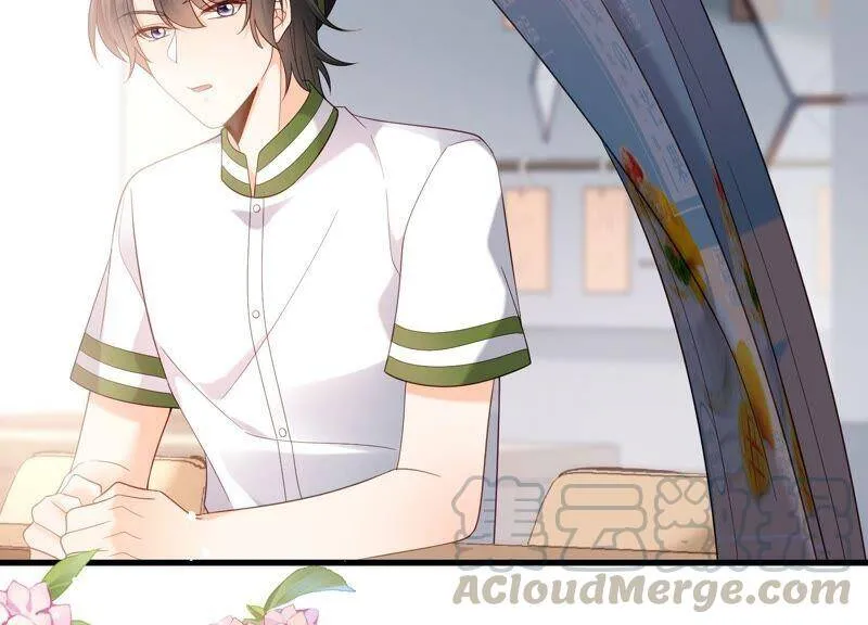 第99话 喜欢不是一定要在一起 第22页