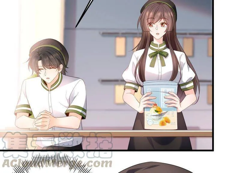 第99话 喜欢不是一定要在一起 第28页