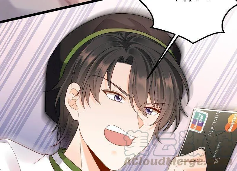 第99话 喜欢不是一定要在一起 第55页
