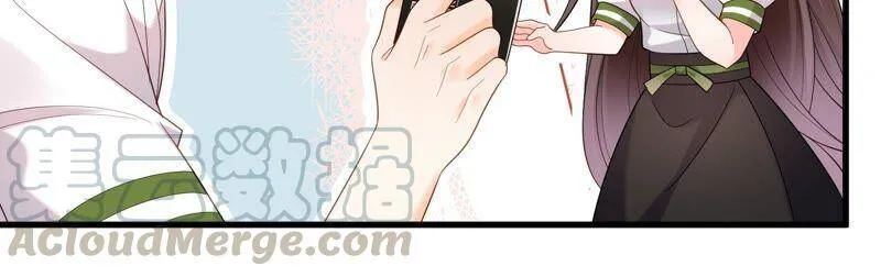 第99话 喜欢不是一定要在一起 第58页