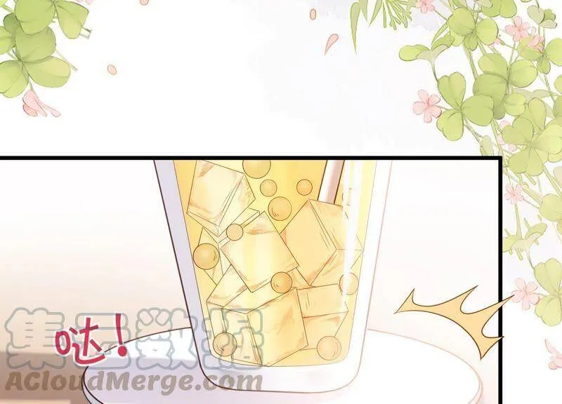 第99话 喜欢不是一定要在一起 第61页