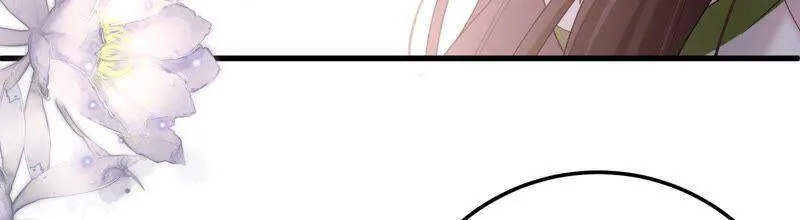 第99话 喜欢不是一定要在一起 第74页