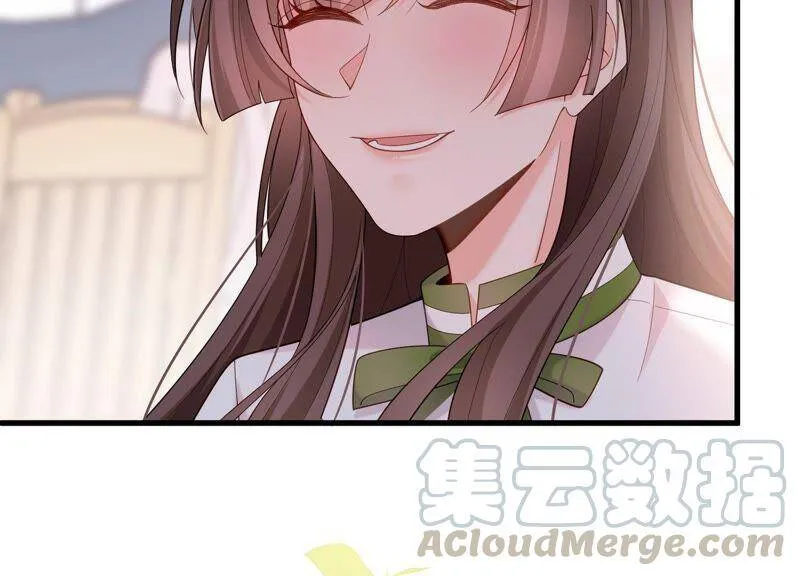 第99话 喜欢不是一定要在一起 第76页