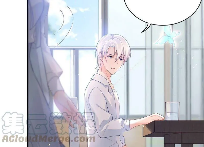 第98话 替我照顾好灵儿 第46页