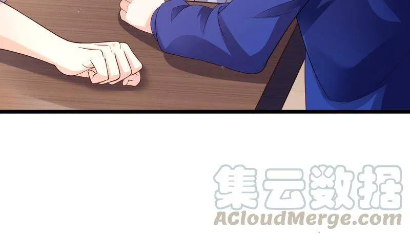 第98话 替我照顾好灵儿 第73页