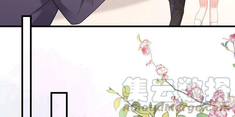 第96话 我要离开了 第10页