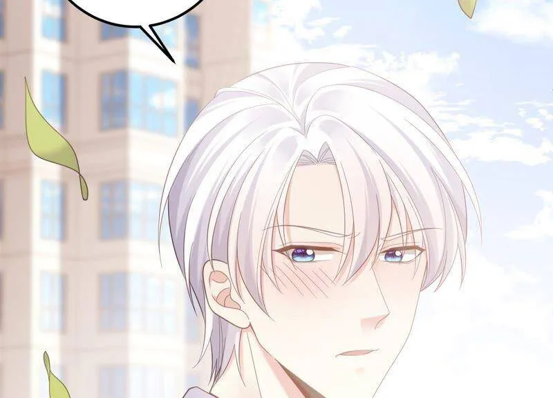 第96话 我要离开了 第18页