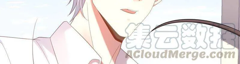 第96话 我要离开了 第28页