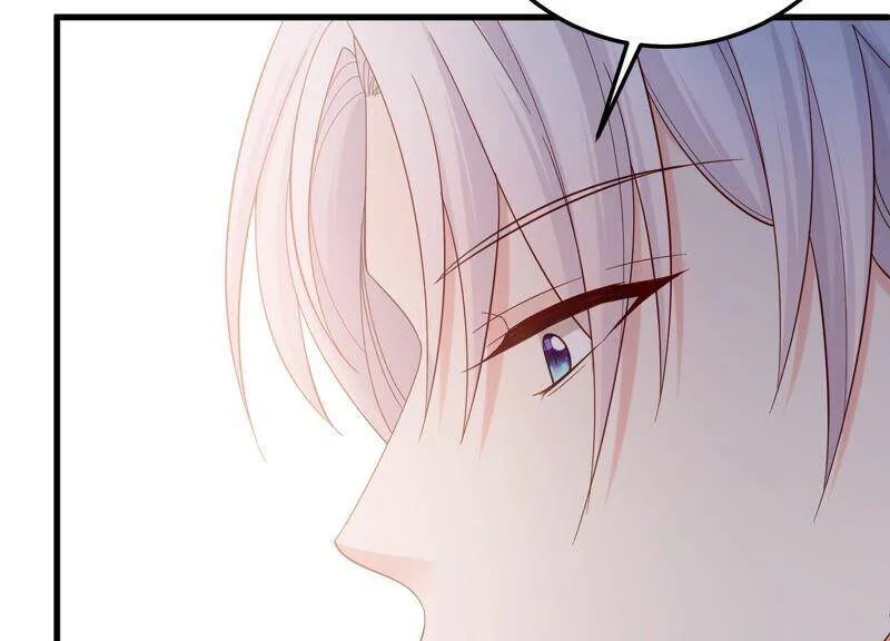 第96话 我要离开了 第60页