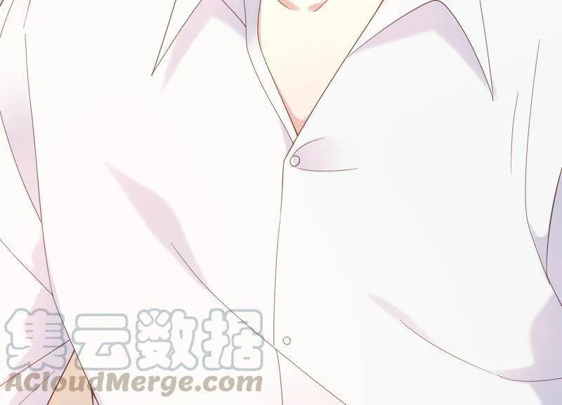 第96话 我要离开了 第67页
