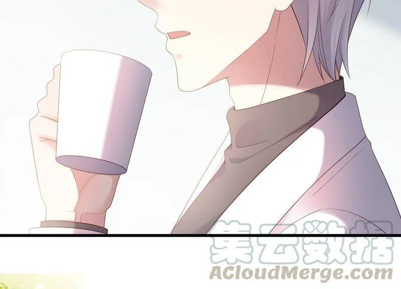 第94话 别无选择 第10页