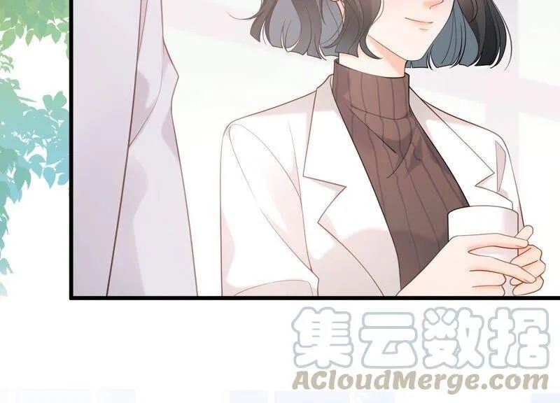 第94话 别无选择 第13页