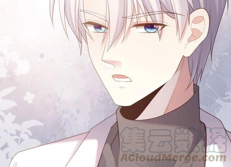 第94话 别无选择 第25页