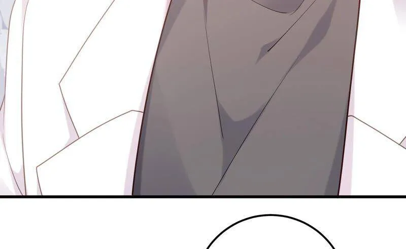 第94话 别无选择 第26页