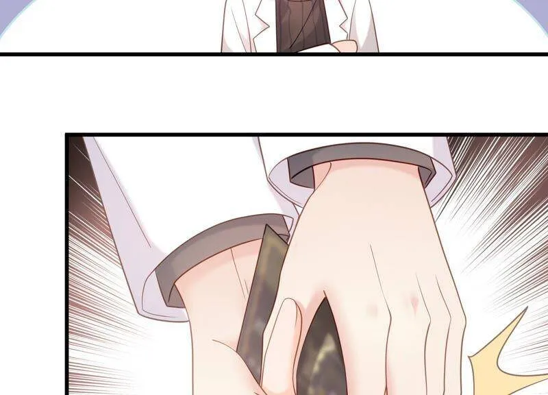 第94话 别无选择 第32页
