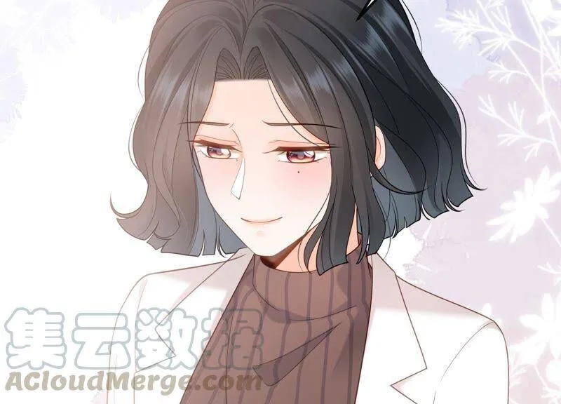 第94话 别无选择 第37页