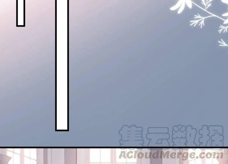 第94话 别无选择 第40页