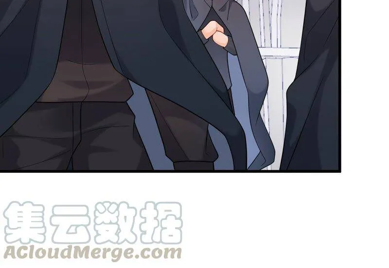 第94话 别无选择 第49页