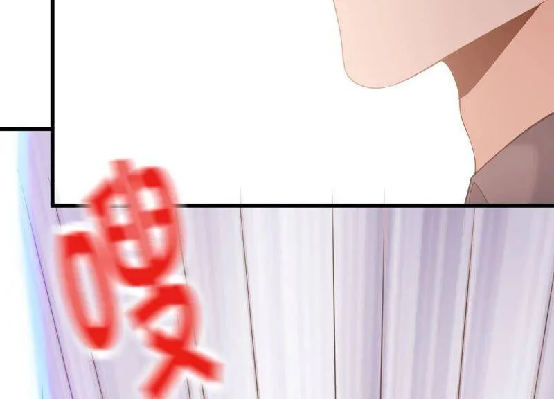 第94话 别无选择 第51页