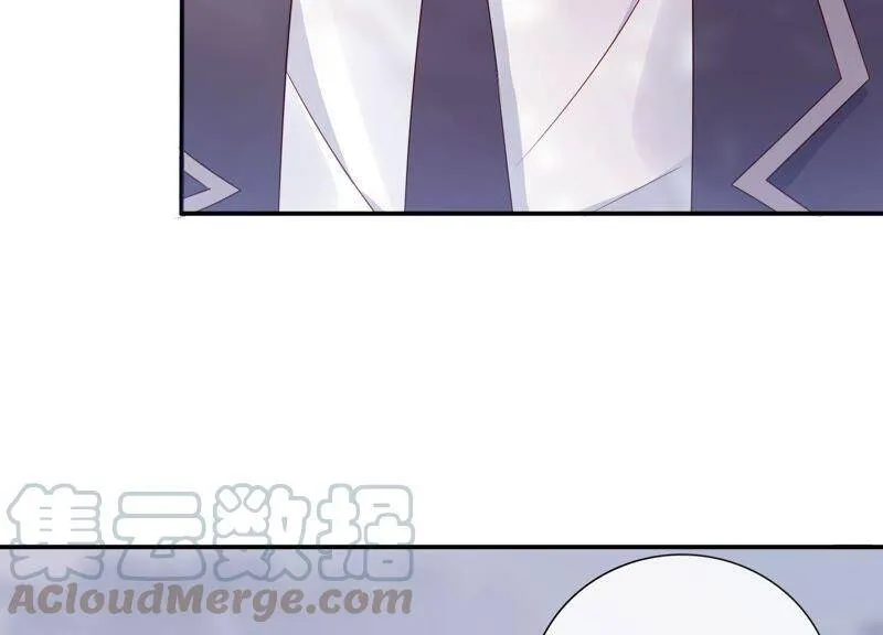 第95话 灵儿同学我喜欢你！ 第25页