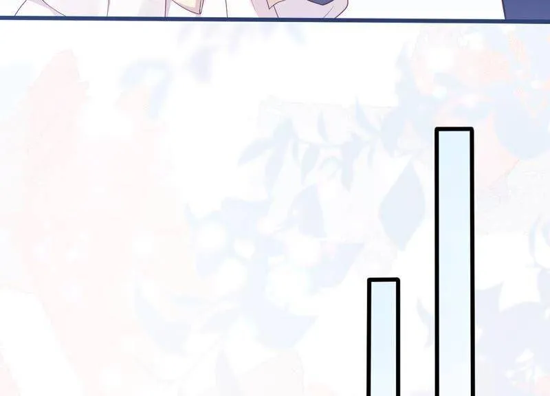 第95话 灵儿同学我喜欢你！ 第41页