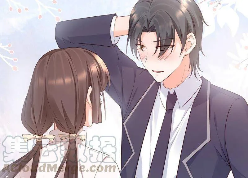 第95话 灵儿同学我喜欢你！ 第49页
