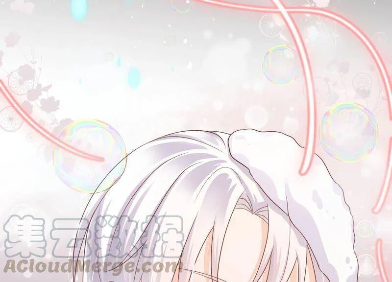 第95话 灵儿同学我喜欢你！ 第70页