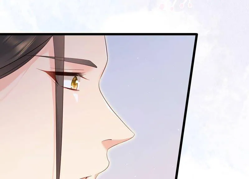 第92话 再见了路阳 第55页