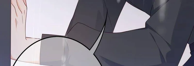 第92话 再见了路阳 第79页
