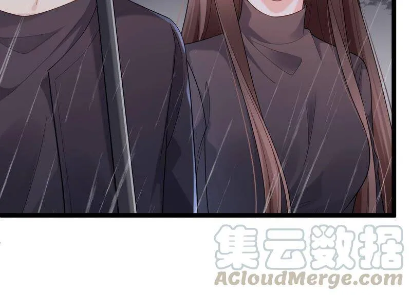 第93话 我们分手吧 第16页