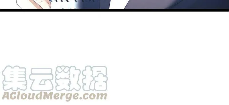 第93话 我们分手吧 第55页
