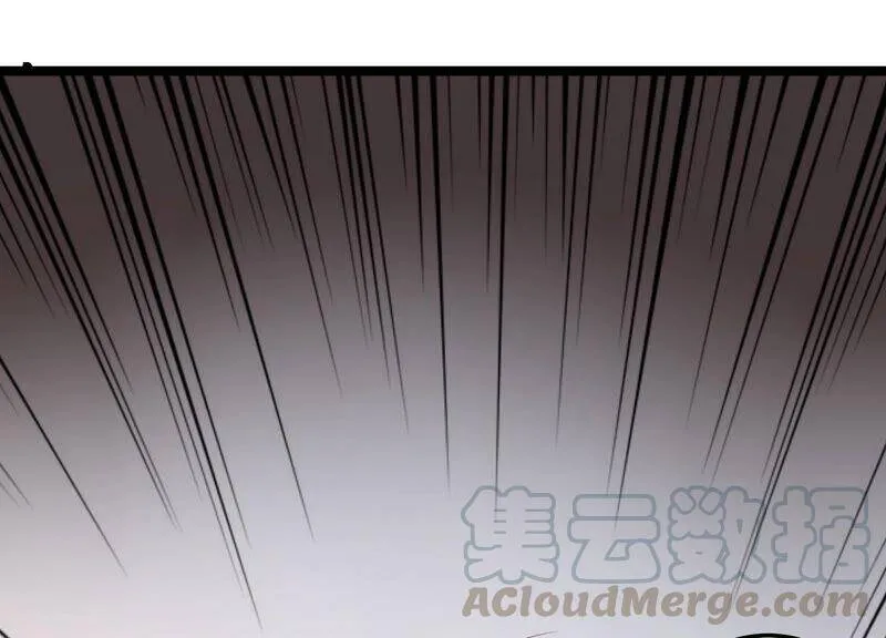 第91话 要走一起走 第5页