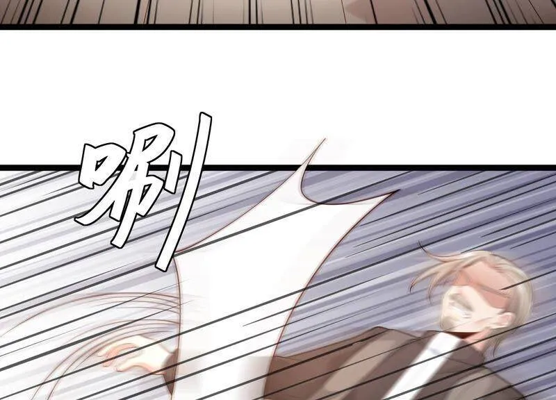 第91话 要走一起走 第8页