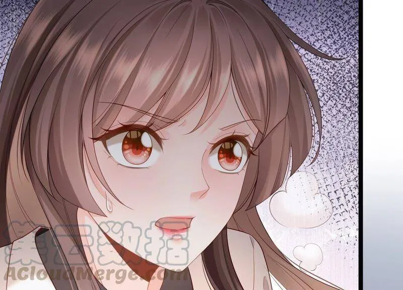 第91话 要走一起走 第13页