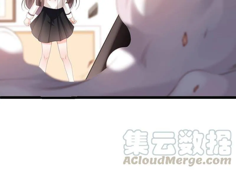 第91话 要走一起走 第17页