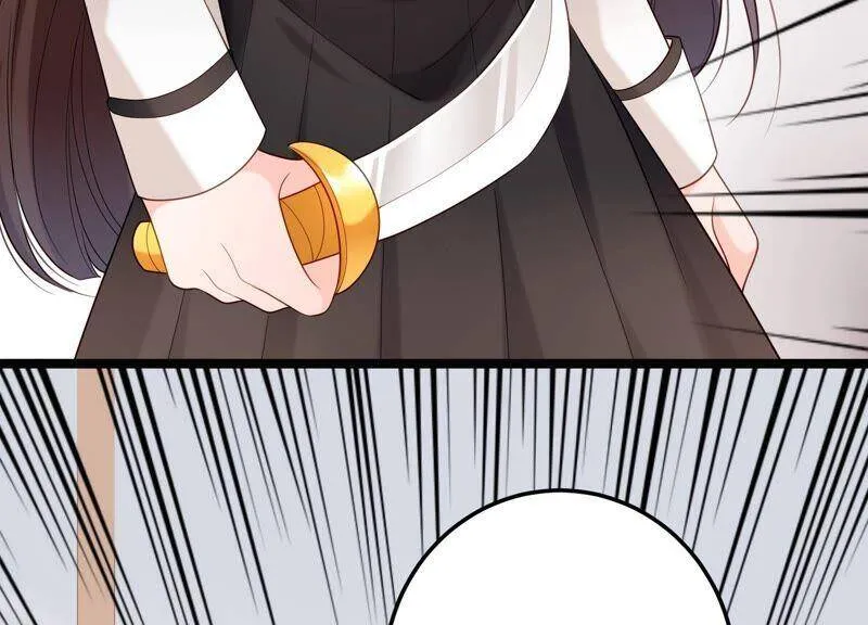 第91话 要走一起走 第42页