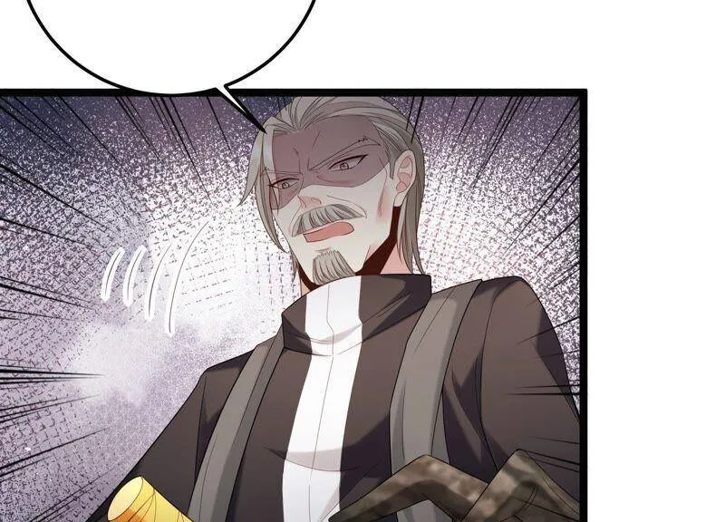 第91话 要走一起走 第46页