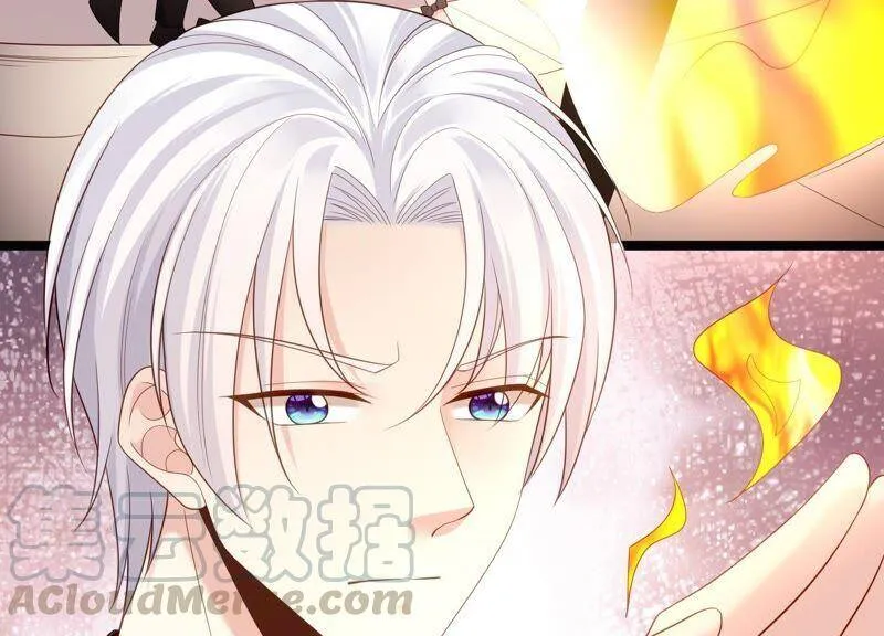 第91话 要走一起走 第53页