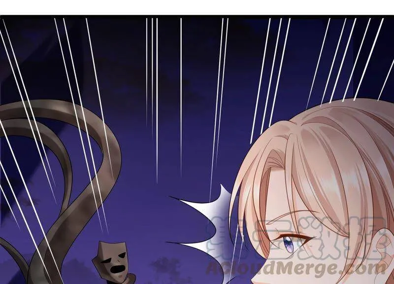 第91话 要走一起走 第69页