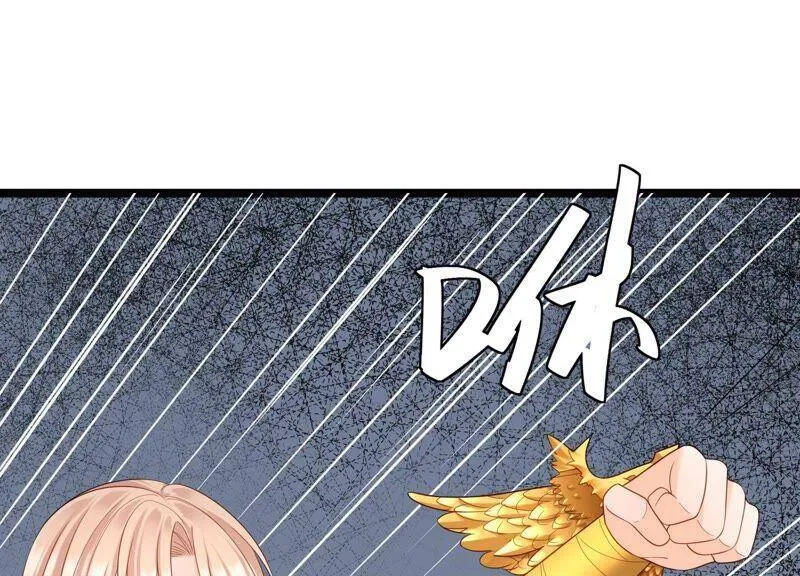 第91话 要走一起走 第78页