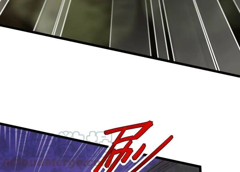 第91话 要走一起走 第85页