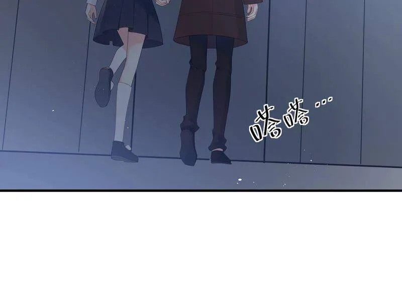第90话 不会让你伤害大人！ 第27页