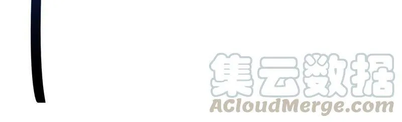 第90话 不会让你伤害大人！ 第43页