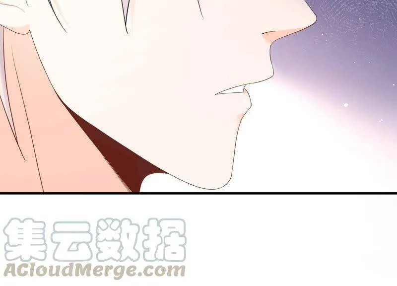 第90话 不会让你伤害大人！ 第55页