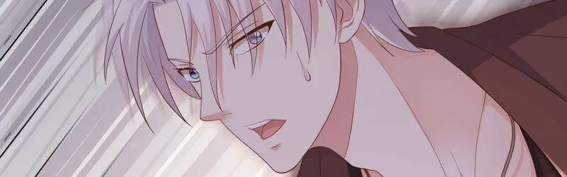 第90话 不会让你伤害大人！ 第65页