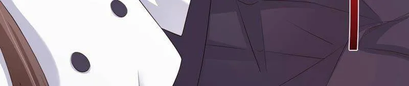 第90话 不会让你伤害大人！ 第72页